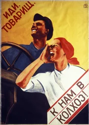 Sowjetisches Propagandaposter von A. Sverdlova aus dem Jahr 1931, Komm Freund, tritt uns im Kolchos bei!